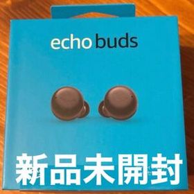 Echo Buds (エコーバッズ) 第2世代 ブラック