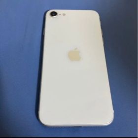 Apple iPhone SE2