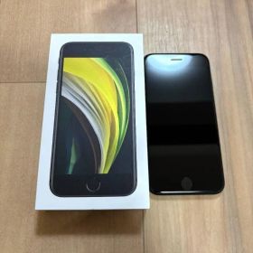 超美品★付属品完備 iPhone SE 第2世代 (SE2) ブラック 64GB