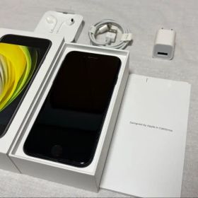 Apple iPhone SE (第2世代) ブラック 本体 付属品付き
