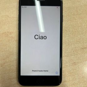 Apple iPhone 8 スペースグレイ本体 箱付き