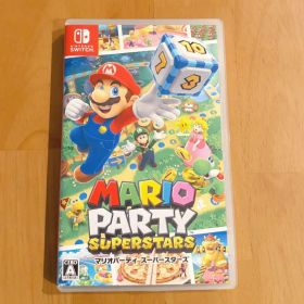 マリオパーティ スーパースターズ