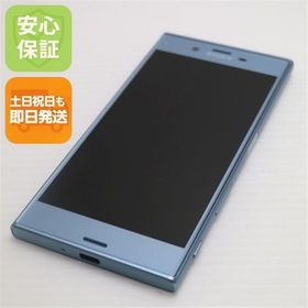安心保証付 美品 602SO Xperia XZs ブルー 白ロム 中古本体