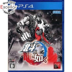 プレイステーション4(PlayStation4)の北斗が如く PS4(家庭用ゲームソフト)