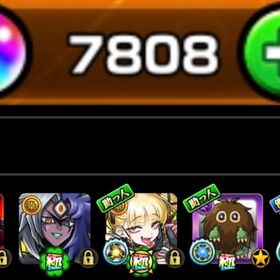 🌸オーブ7800個↑ 超究極傑チェルノボグ運極 ネオ･ルシファーなど汎用キャラ多数🌸 | モンストのアカウントデータ、RMTの販売・買取一覧