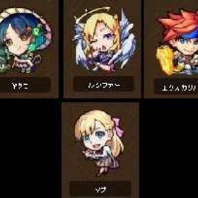 即対応【画像のキャラ】 オーブ3600-4200個+限定15-40 ★6★5*110-260 初期 | モンストのアカウントデータ、RMTの販売・買取一覧