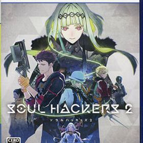 【ブラックフライデー！ポイント３倍！11/25-11/30！】【中古】【ゆうパケット対応】ソウルハッカーズ2 PS5 [管理:1350013071]