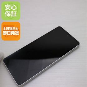 シャープ(SHARP)の新品同様 SH-54B AQUOS sense6 シルバー M555(スマートフォン本体)