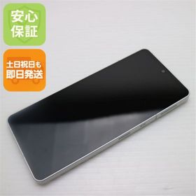 シャープ(SHARP)の超美品 SH-54B AQUOS sense6 シルバー M555(スマートフォン本体)