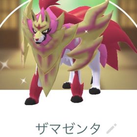 ちゃそさま専用 | ポケモンGOのアカウントデータ、RMTの販売・買取一覧