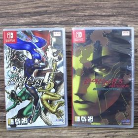 ●未開封品 韓国語Ver. Nintendo Switchソフト2本/(真・女神転生III-NOCTURNE HDリマスター)(真・女神転生V) ハングル 日本語音声●z33194