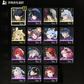 【初期アカ】 千咲 ＋ ザンニー ＋ ヴェリーナ | 鳴潮(Wuthering Waves)のアカウントデータ、RMTの販売・買取一覧