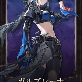 引退 画像の限定キャラ&モチーフ全て所持 | 鳴潮(Wuthering Waves)のアカウントデータ、RMTの販売・買取一覧