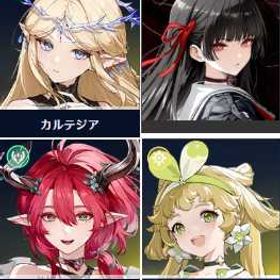 🌗初期垢🌗★×4体🌗 | 鳴潮(Wuthering Waves)のアカウントデータ、RMTの販売・買取一覧