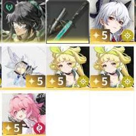 🌹🌹🌹星声22340+金髄の波模様10個1引退垢 ！ | 鳴潮(Wuthering Waves)のアカウントデータ、RMTの販売・買取一覧