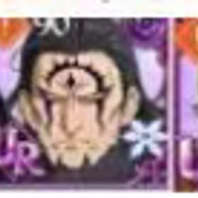 専門店 | グラクロのアカウントデータ、RMTの販売・買取一覧