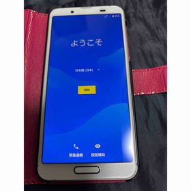 シャープ(SHARP)のSHARP シャープ AQUOS SH-RM12 スマホ スマホ本体(スマートフォン本体)