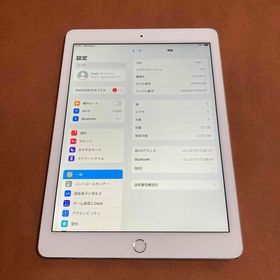 アイパッド(iPad)の3303【早い者勝ち】電池最良好☆iPad Air2 32GB WIFIモデル☆(タブレット)