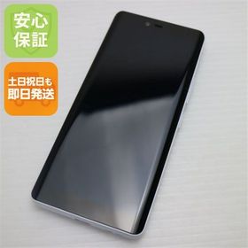 安心保証 新品同様 SIMフリー Rakuten Hand 5G ホワイト