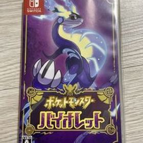 Switch ポケットモンスター バイオレット
