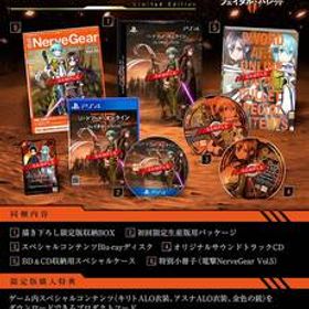 【PS4】ソードアート・オンライン フェイタル・バレット 初回限定生産版 早期予約特典付き