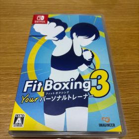 Fit Boxing 3 Your パーソナルトレーナー