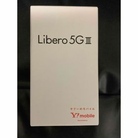 ゼットティーイー(ZTE)の新品 ZTE Libero 5G III A202ZT ブラック(スマートフォン本体)