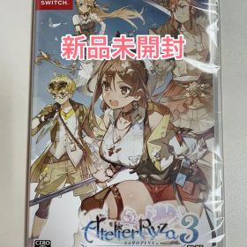 【新品】 Switch ライザのアトリエ3 終わりの錬金術士と秘密の鍵 DX
