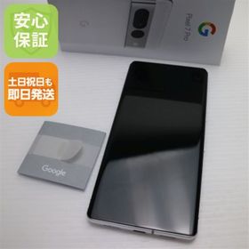 グーグルピクセル(Google Pixel)の超美品 SIMフリー Google Pixel 7 Pro 256GB スノー M444(スマートフォン本体)
