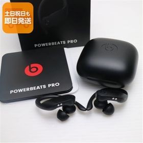 超美品 Beats Powerbeats Pro MV6Y2PA/A ブラック ワイヤレスイヤホン Beats あすつく 土日祝発送OK