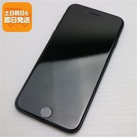 超美品 SIMフリー iPhone7 32GB ジェットブラック 即日発送 スマホ apple 本体 中古 白ロム あすつく 土日祝発送OK