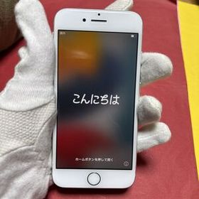 iPhone7 Apple iPhone SIMフリー シルバー 32GB