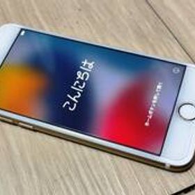 Apple iPhone７ 中古