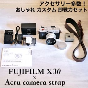 FUJIFILM X30 + Acru 卉奏 カメラ ストラップ カシェ バルジ セット/革 レザー サムレスト 富士フイルム シルバー デジタルカメラ コンデジ