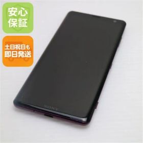 新品同様 SO-01L Xperia XZ3 ボルドーレッド スマホ 本体 白ロム 土日祝発送OK 09000
