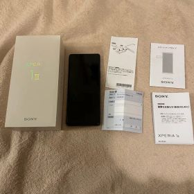 Xperia 1 iii