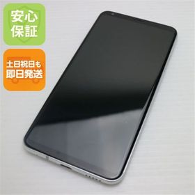安心保証 新品同様 L-01K V30+ シルバー 本体 白ロム