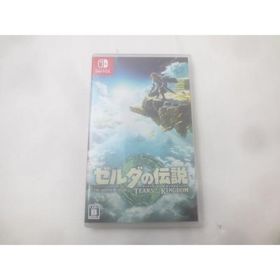 中古品 ゲーム Nintendo switch ニンテンドースイッチ ソフト ゼルダの伝説 ティアーズ オブ ザ キングダム(家庭用ゲームソフト)