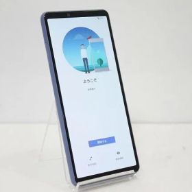 スマートフォン 本体 Xperia 10 III SO-52B SONY docomo SIMロック解除済み SIMフリー 残債なし 128GB パープル