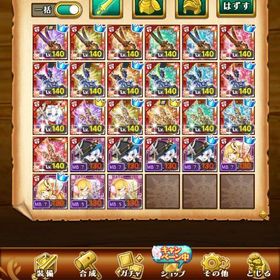 ログレス 剣姫メイン 他武器少しあり | 剣と魔法のログレスのアカウントデータ、RMTの販売・買取一覧