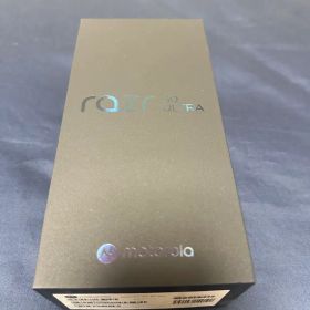 ★大特価★新品未開封motorola razr 50 ULTRA SB版フリー