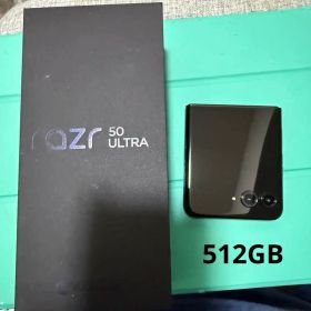 国内版 motorola razr 50 ultra 512GB