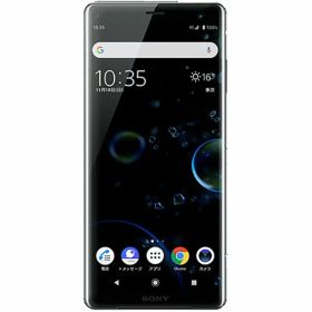【中古】【安心保証】 Xperia XZ3 801SO[64GB] SoftBank ブラック