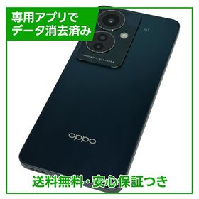 OPPO Reno11 A A401OP 128GB ダークグリーン SIMフリー Yモバイル版