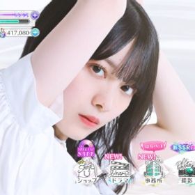 【引退垢】Precious 森田ひかる，増本綺良 40万円相当のジェム有り！【ユニエア】 | ユニゾンエアー(UNI'S ON AIR)のアカウントデータ、RMTの販売・買取一覧