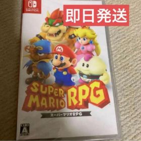 スーパーマリオRPG SUPER MARIO RPG Switch 新品未開封