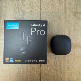 Anker Soundcore Liberty 4 Pro（箱あり）