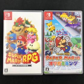 中古 Switch スーパーマリオRPG ペーパーマリオ セット