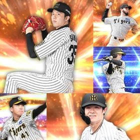 @961🔹初期垢🔹s36🔥エナジー1867🔥🌟中野 才木 ゲラ | プロスピAのアカウントデータ、RMTの販売・買取一覧