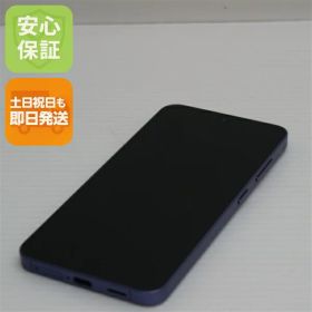 【中古】新品同様 SIMフリー Galaxy S24 256GB コバルトバイオレット スマホ SAMSUNG 安心保証 即日発送 土日祝発送OK